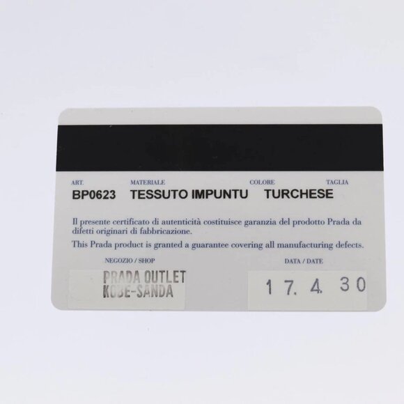 PRADA Chain Shoulder Bag Nylon Turquoise Blue Silver Auth 86958V - Picture 12 of 14